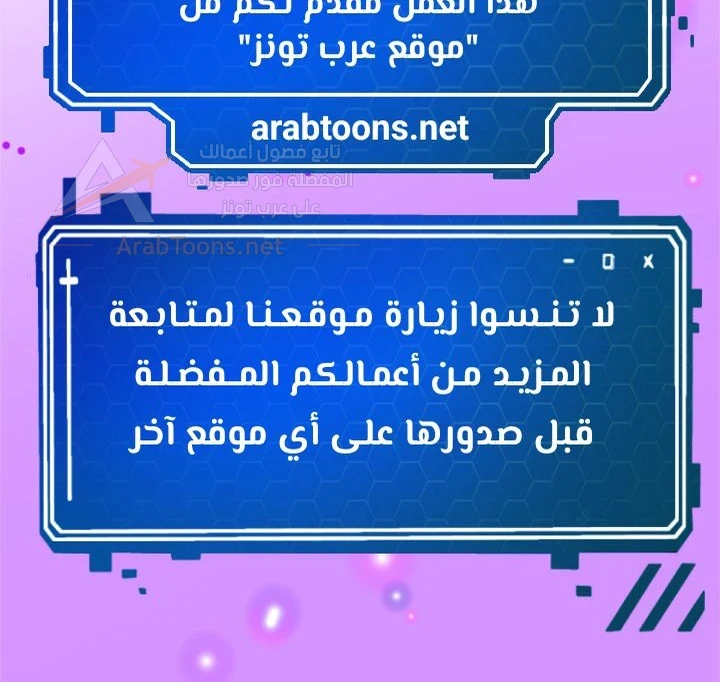 Drunk on You? - 32 - 6ade6b1553553_A1y2.webp