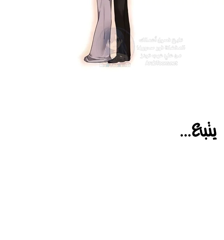 Elf Who Likes To Be Humiliated - 91 - 68de875def318.webp