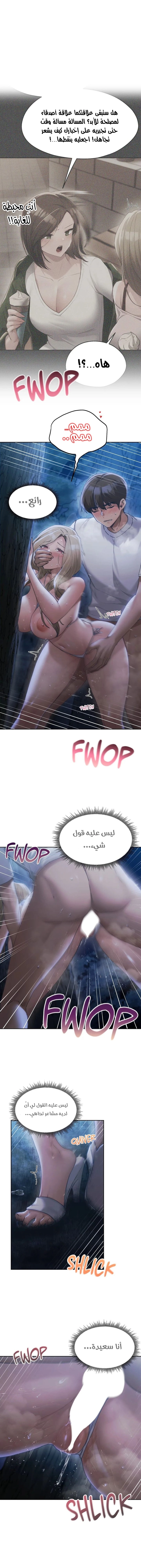 From today, my favorite… - 54 - 66e55ab9b9ea8.webp