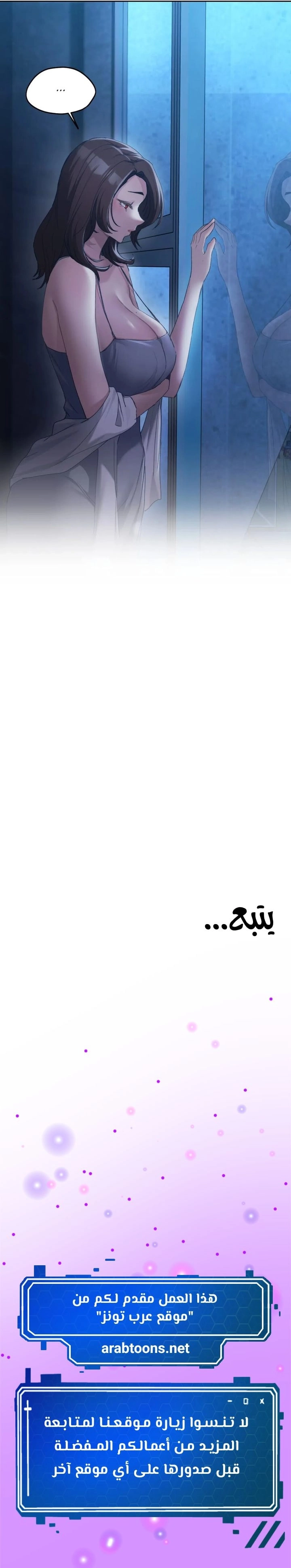 From today, my favorite… - 54 - 66e55ac1bd455.webp