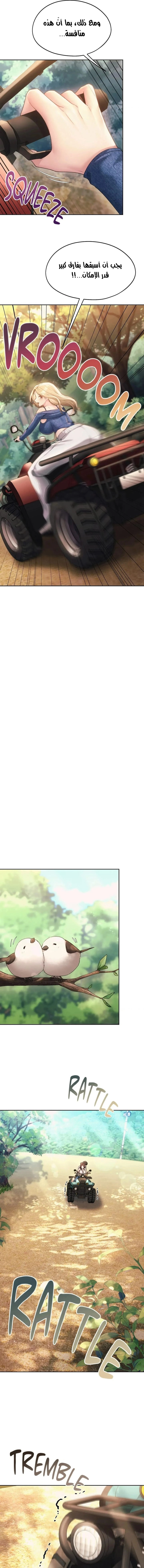 From today, my favorite… - 56 - 66fd13a40a2ce.webp