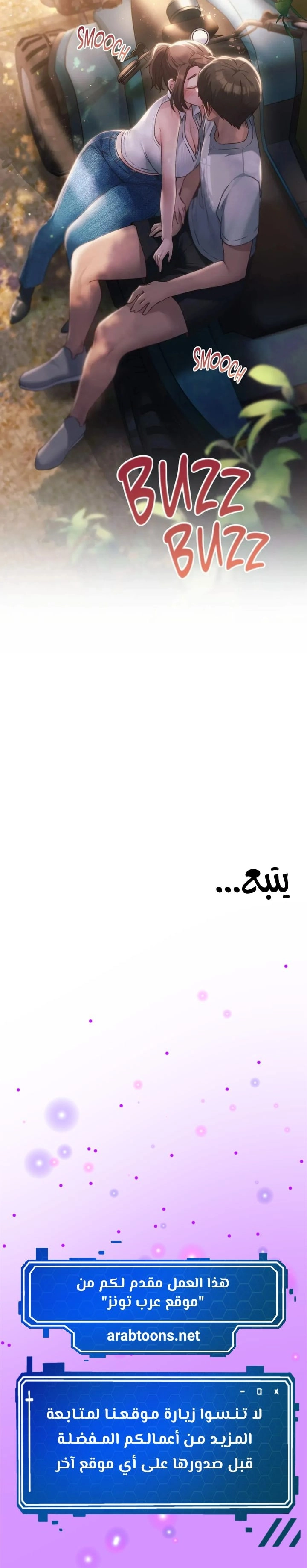 From today, my favorite… - 56 - 66fd13acc6358.webp