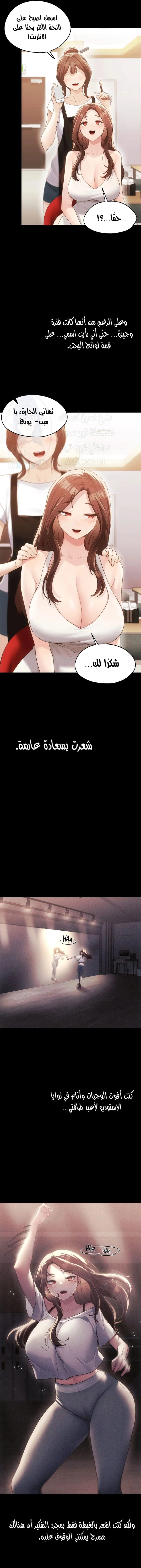 From today, my favorite… - 58 - 670dec78ae008.webp