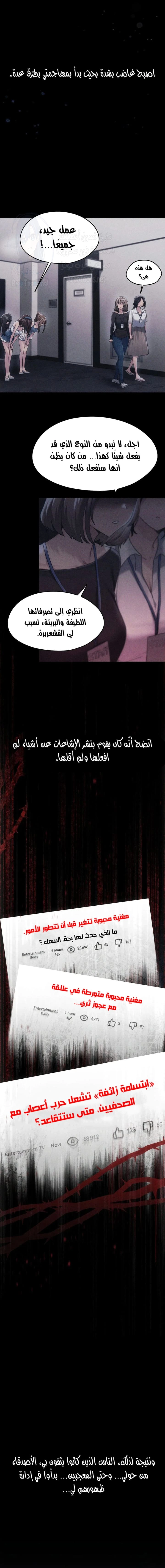 From today, my favorite… - 58 - 670dec7d9aab8.webp