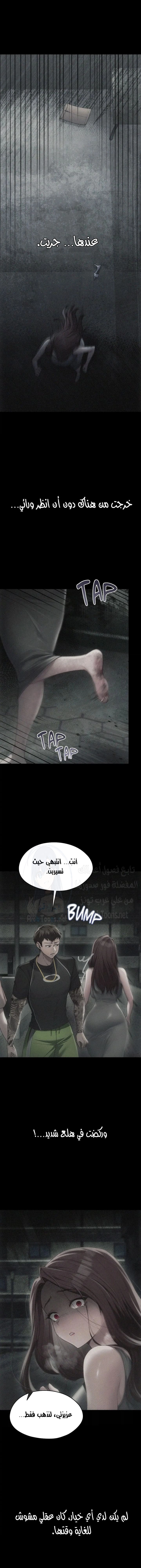 From today, my favorite… - 59 - 67284f9f7bab1.webp