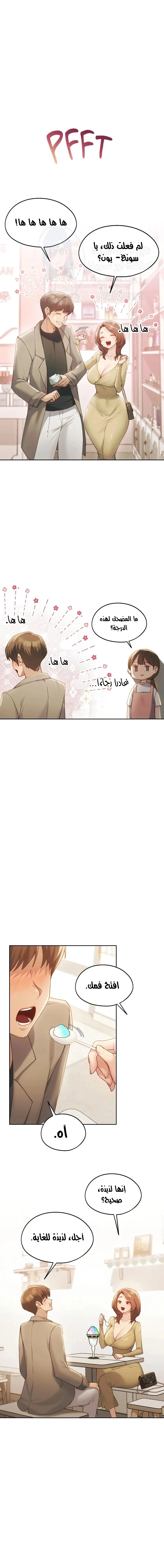From today, my favorite… - 63 - 6770bf1348fcd.webp