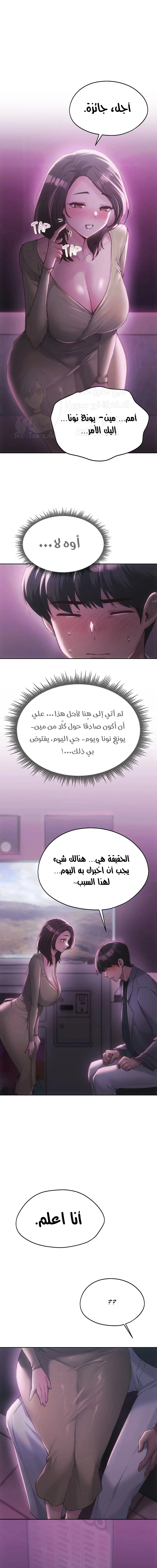 From today, my favorite… - 64 - 6770bf241ce3a.webp