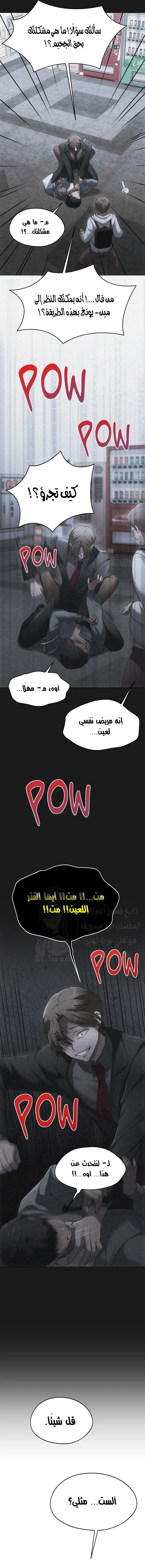 From today, my favorite… - 70 - 67b01935ae43c.webp