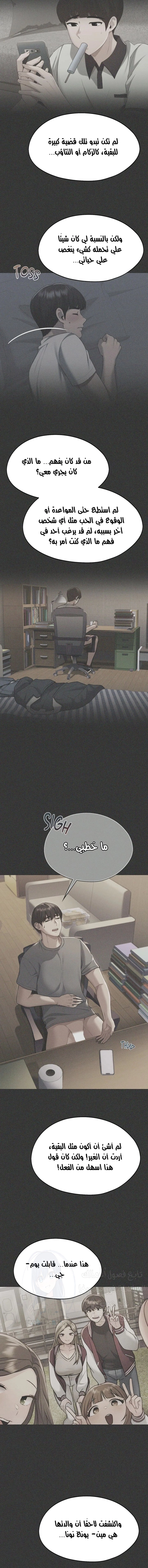 From today, my favorite… - 70 - 67b0193a1ca6d.webp