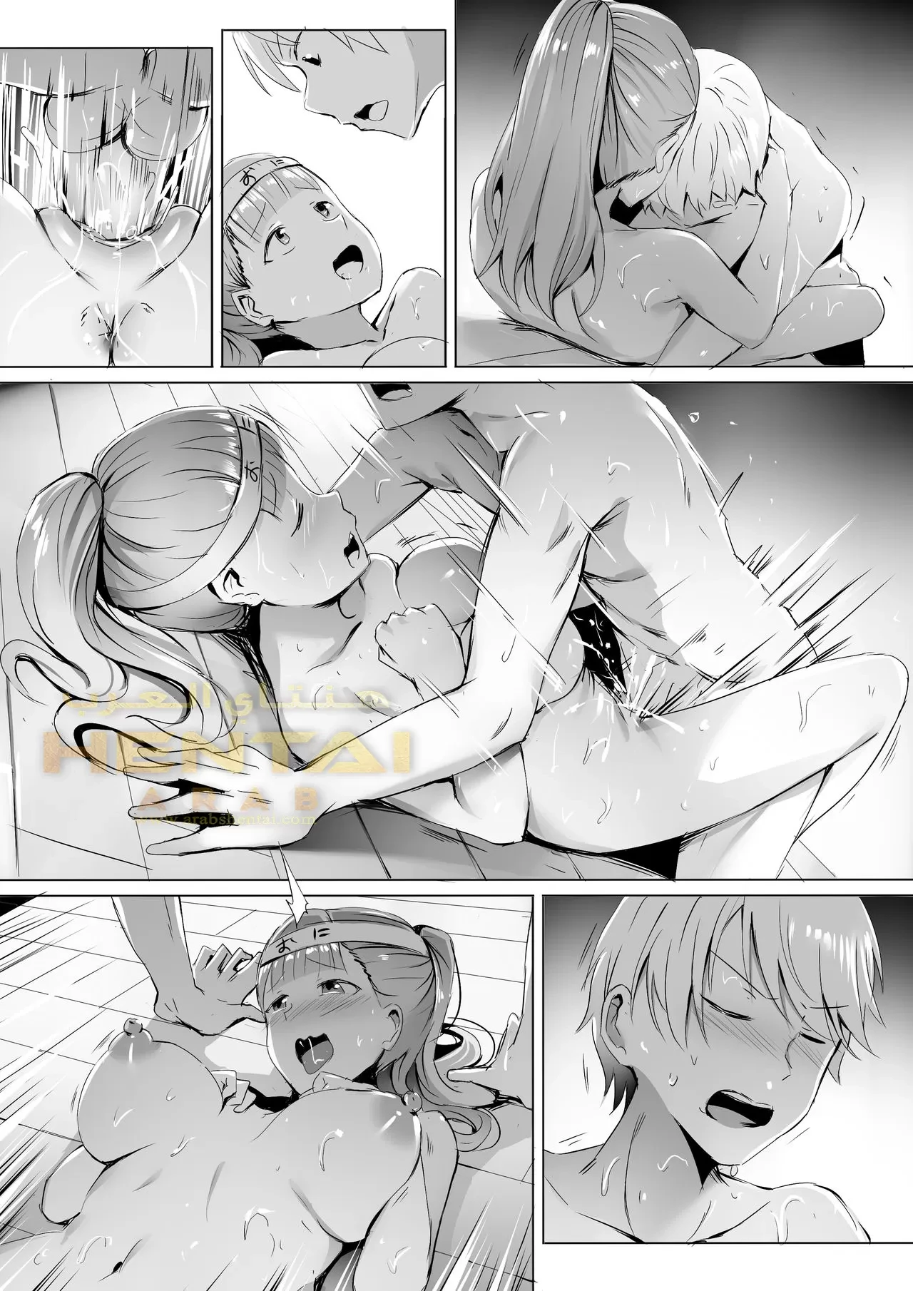 Gakuseikai-shoki ni Tokkun-shitai -Shijuuhatte Battle no Seijoui Oshiete ~Coach- (Kaguya-sama wa Kokurasetai) - 1 - 64f9f7c083f8d.webp