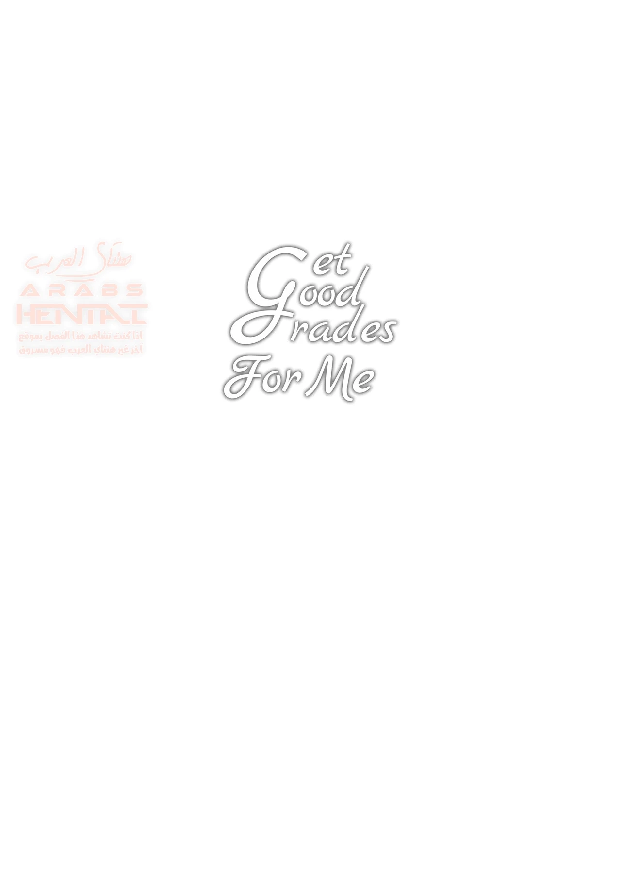 Get Good Grades For Me - 1 - 65287ab540044.webp