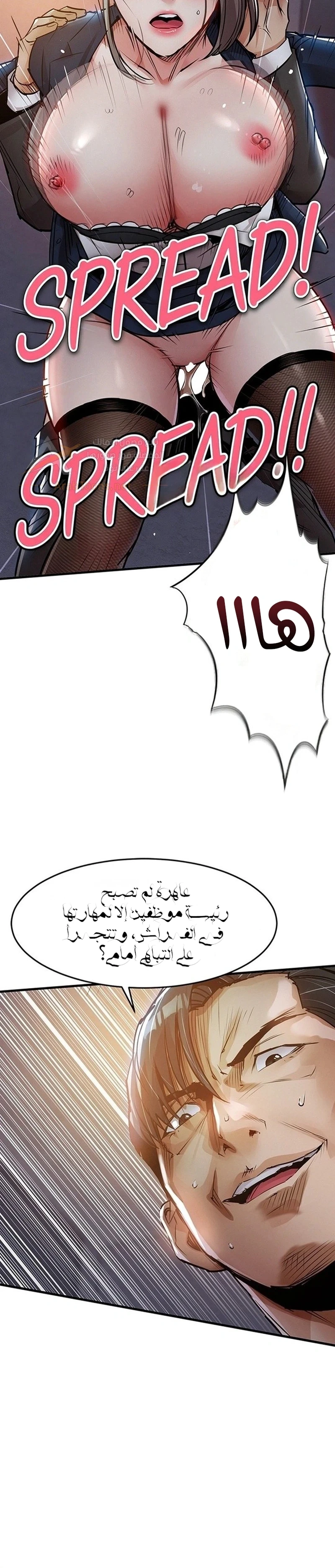 Glorious Homecoming - 74 - 6ae27ec011fab_PXrC.webp