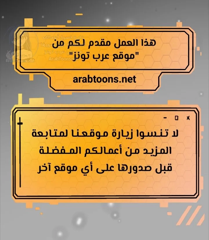 Go Ahead, Mom - 122 - 697413e28043e.webp