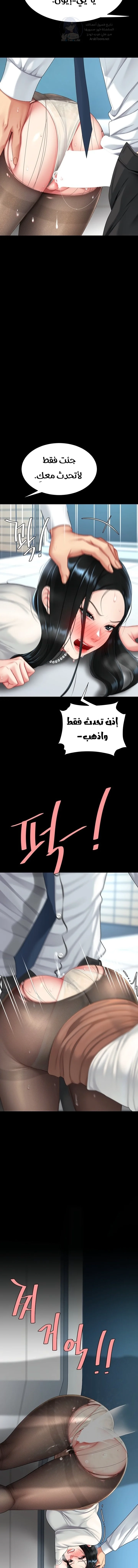 Go Ahead, Mom - 93 - 68f36002eddf9.webp