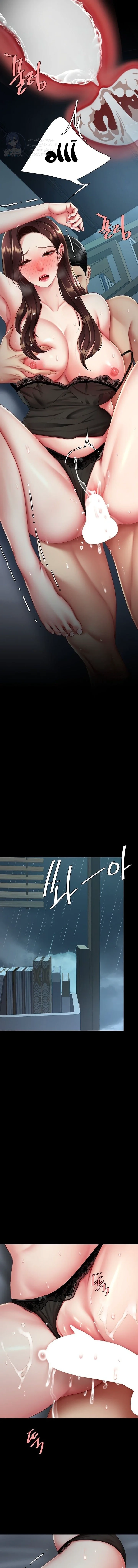 Go Ahead, Mom - 97 - 68faf02adad95.webp