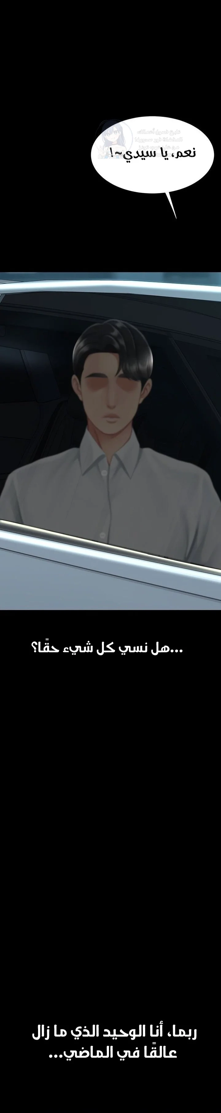 Go Ahead, Mom - 99 - 6902d391a6559.webp