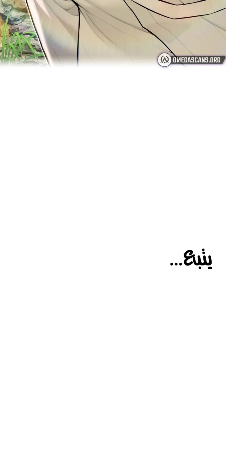 God Bless You - 18 - 6784571db45fe.webp