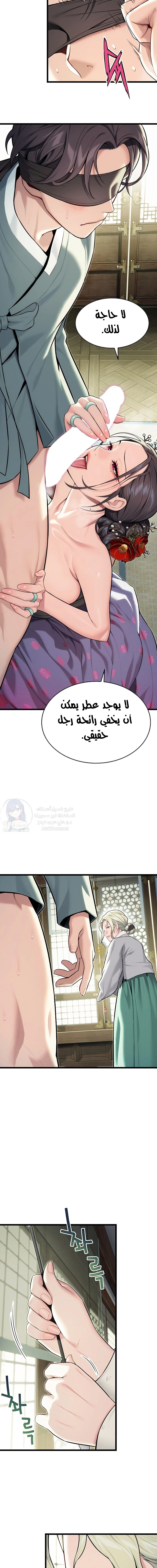 God Bless You - 35 - 684964f254fb3.webp