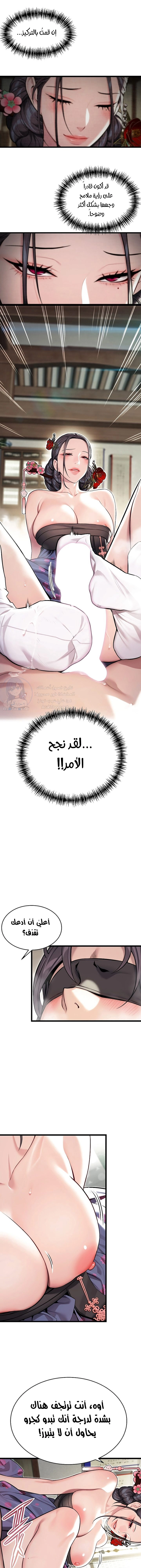 God Bless You - 36 - 684964fc272aa.webp