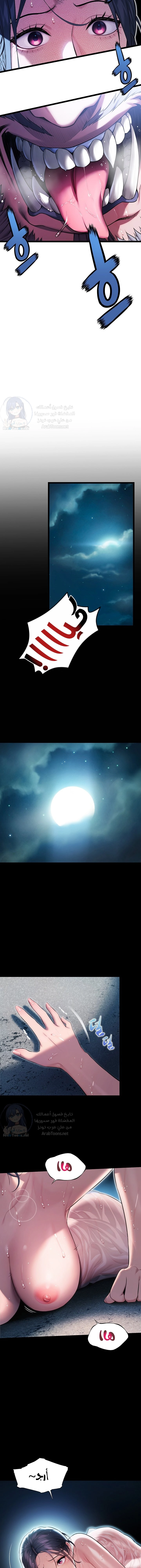 God Bless You - 4 - 67144ad2a5d03.webp