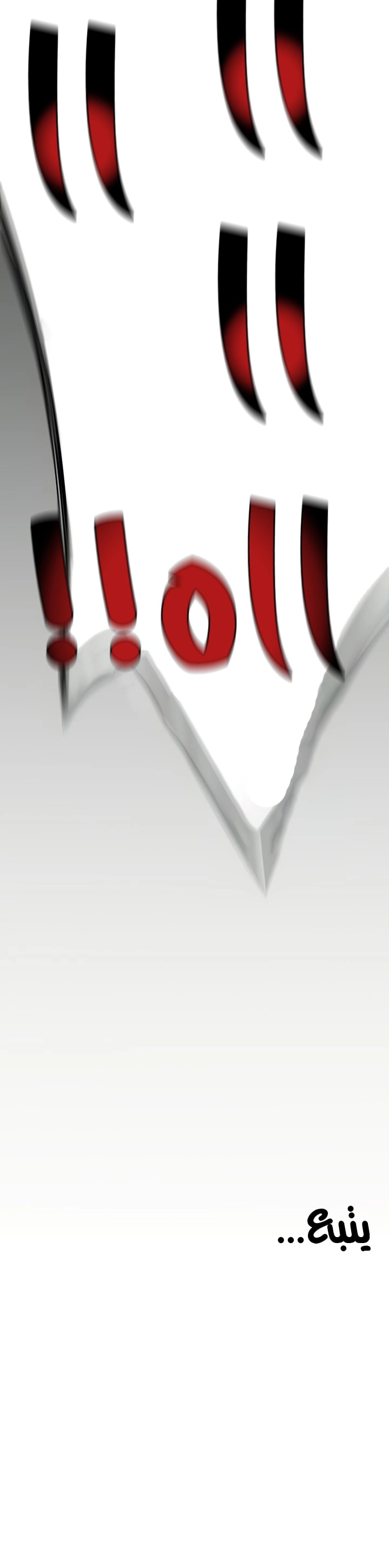 God Bless You - 4 - 67144ad4676e1.webp