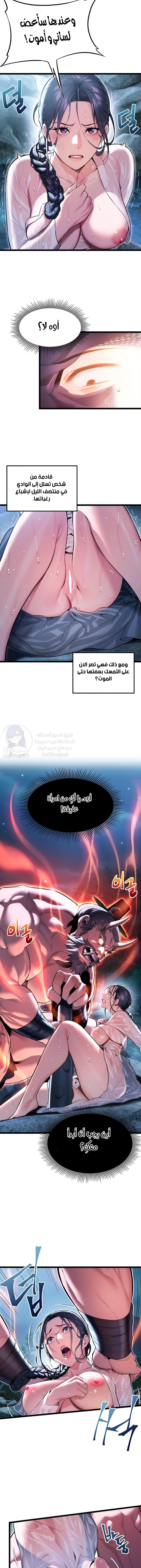 God Bless You - 5 - 67178a226c558.webp