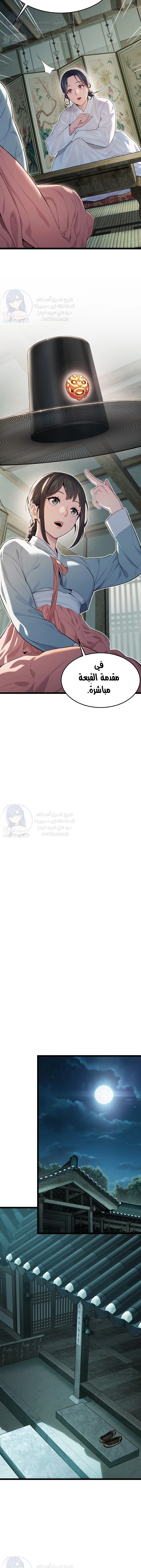 God Bless You - 7 - 67178a45a81df.webp