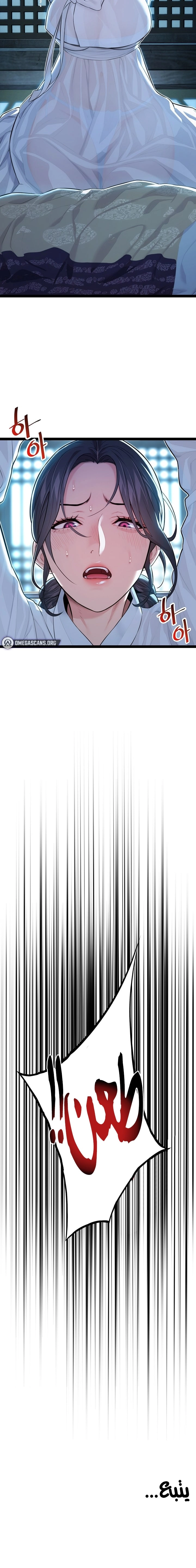 God Bless You - 7 - 67178a488f7a8.webp