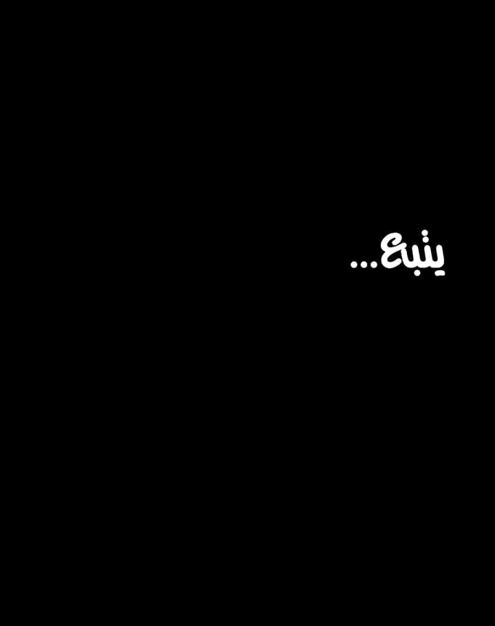 Grand Disciple - 23 - 6532a4a8e93cf.webp