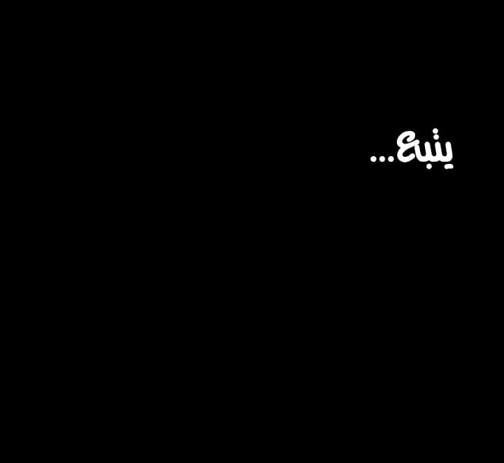 Grand Disciple - 30 - 6532a4ee9fd6f.webp