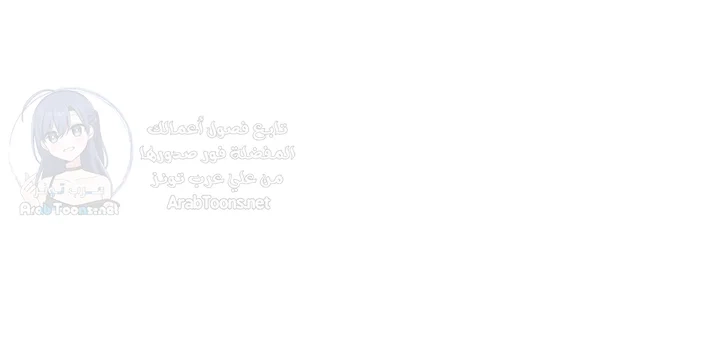 Herbal Love Story - 78 - 68a432cb35664.webp