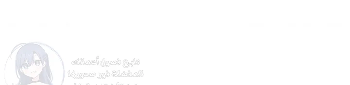Herbal Love Story - 79 - 68a432cfd9ed3.webp
