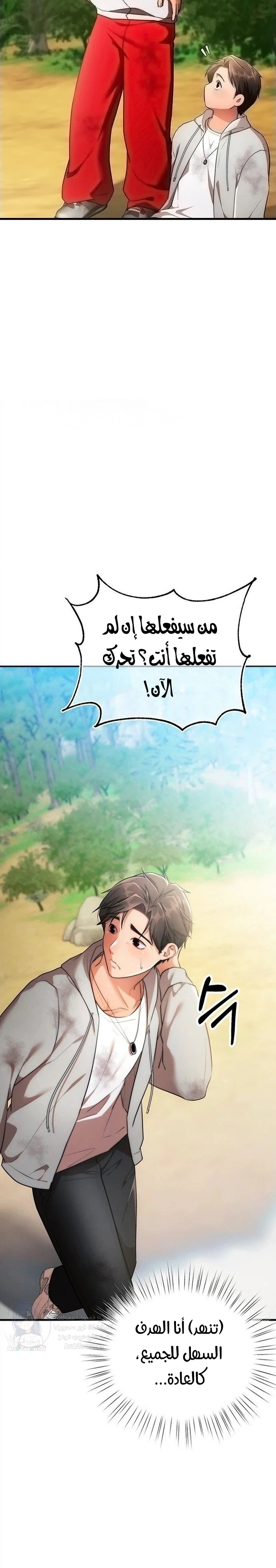 I Banged All My Classmates After Graduation - 2 - 6ab1083213efd.webp
