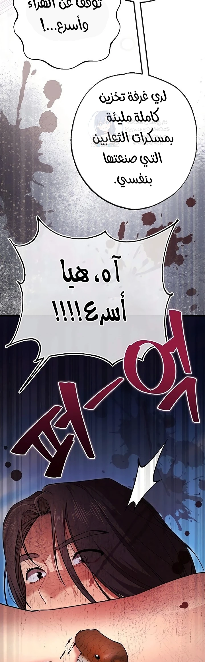 I Banged All My Classmates After Graduation - 3 - 6ab1084719dbf.webp