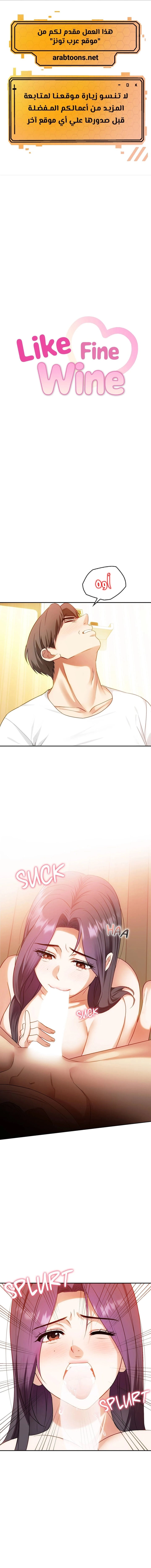 I Can’t Stand It, Ajumma - 41 - 6532af923a8a7.webp