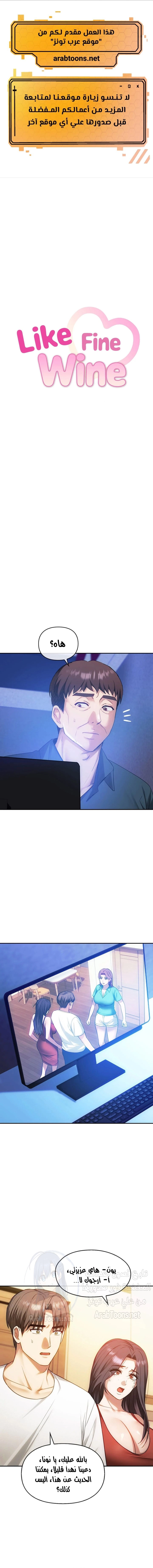 I Can’t Stand It, Ajumma - 45 - 6550c79b4a3b8.webp
