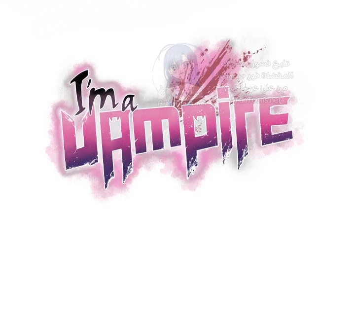 I’m a Vampire - 10 - 6a70080ab86c5.webp