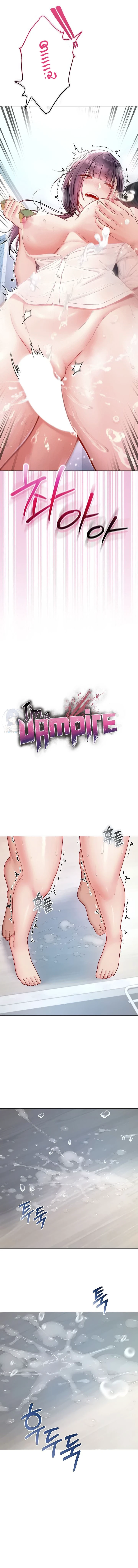 I’m a Vampire - 11 - 6a7b01f243a72.webp