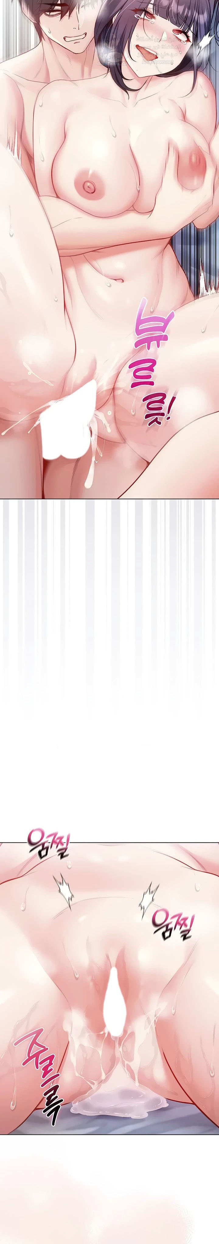 I’m a Vampire - 11 - 6a7b01fcd7cb9.webp