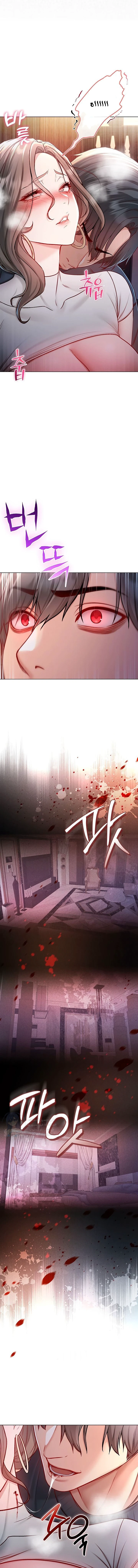 I’m a Vampire - 21 - 6a997f418d3c7.webp