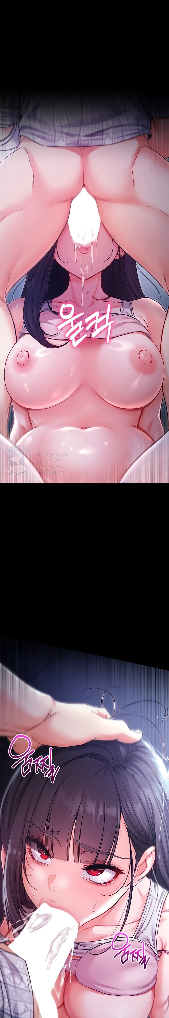 I’m a Vampire - 3 - 6a60e93470d54.webp