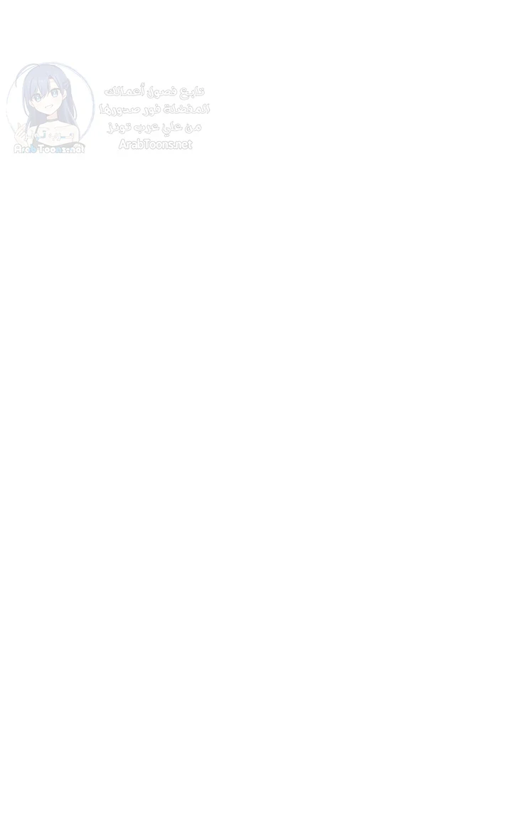 I’m a Vampire - 32 - 6ac7bff3f27fe_26jC.webp