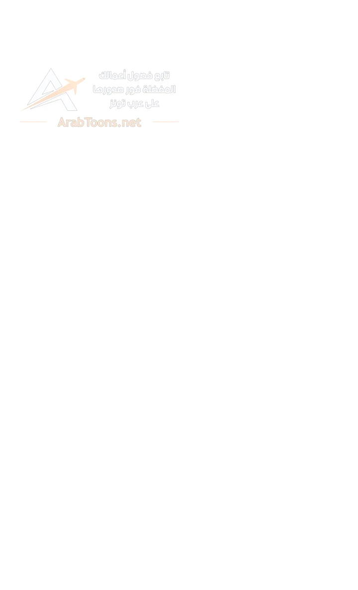 I’m a Vampire - 37 - 6ad015db73f8f_F22K.webp