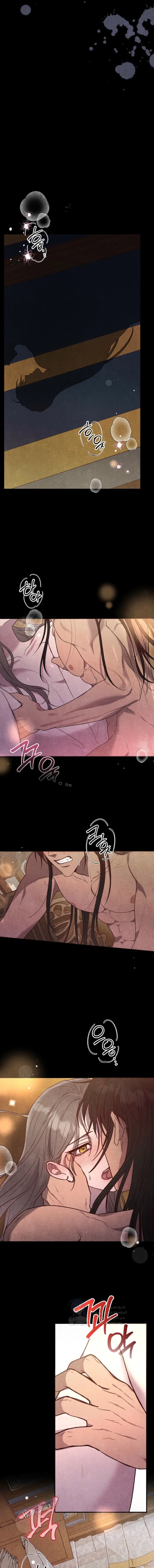 In The Bed - 1 - 691ac1a919e70.webp