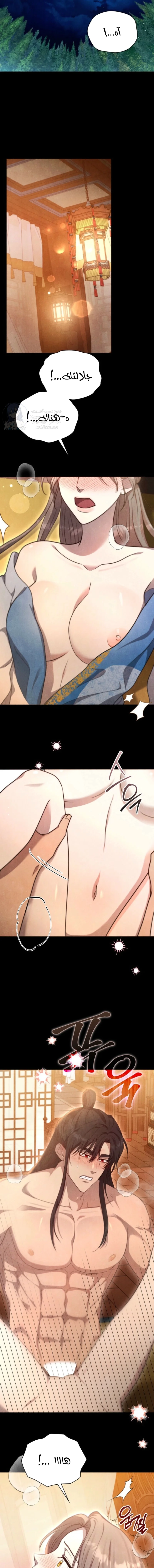 In The Bed - 6 - 691eacf2cbe42.webp