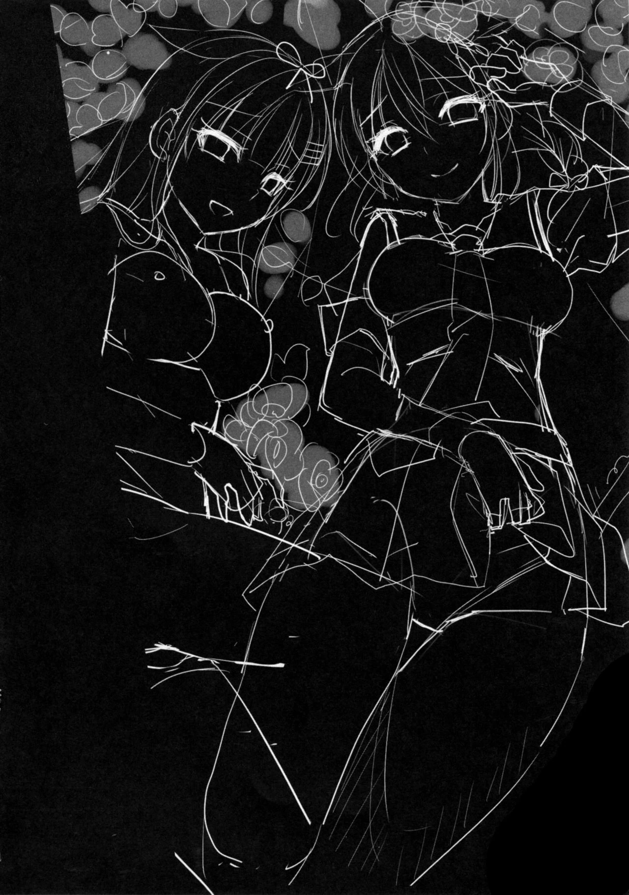 Kekkon Kakko Yami - 1 - 64f955773d19f.webp