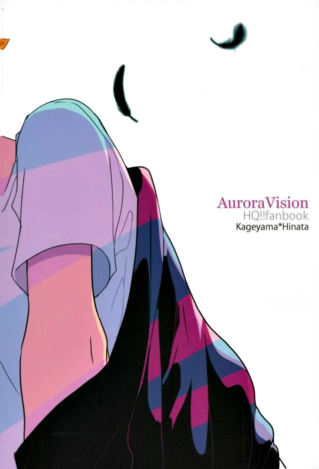 Kemono-tachi no Jikan - 1 - 64f957f7ed2fb.webp