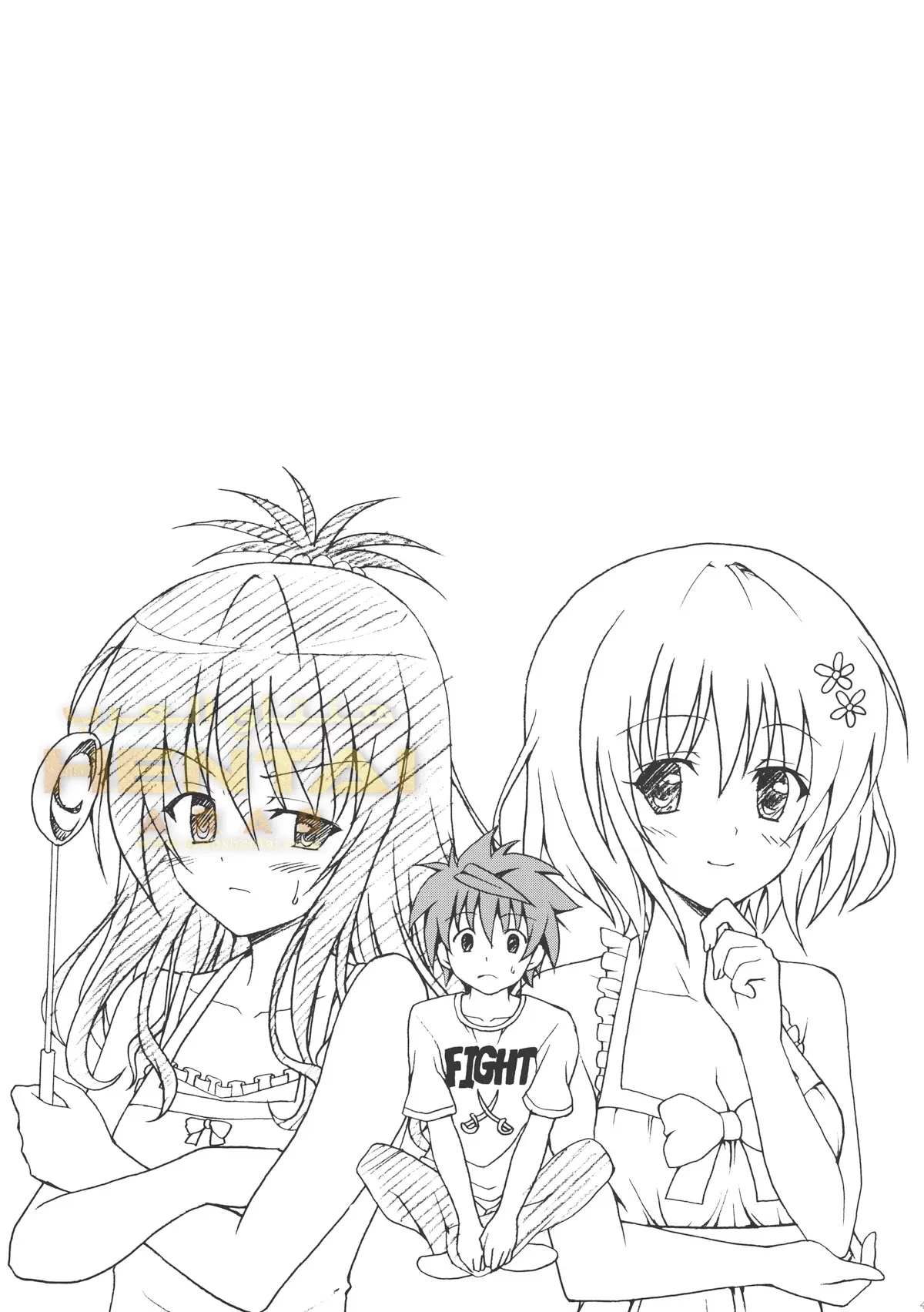 Kindan no Mikan - 1 - 64f9f8ef9ddb6.webp