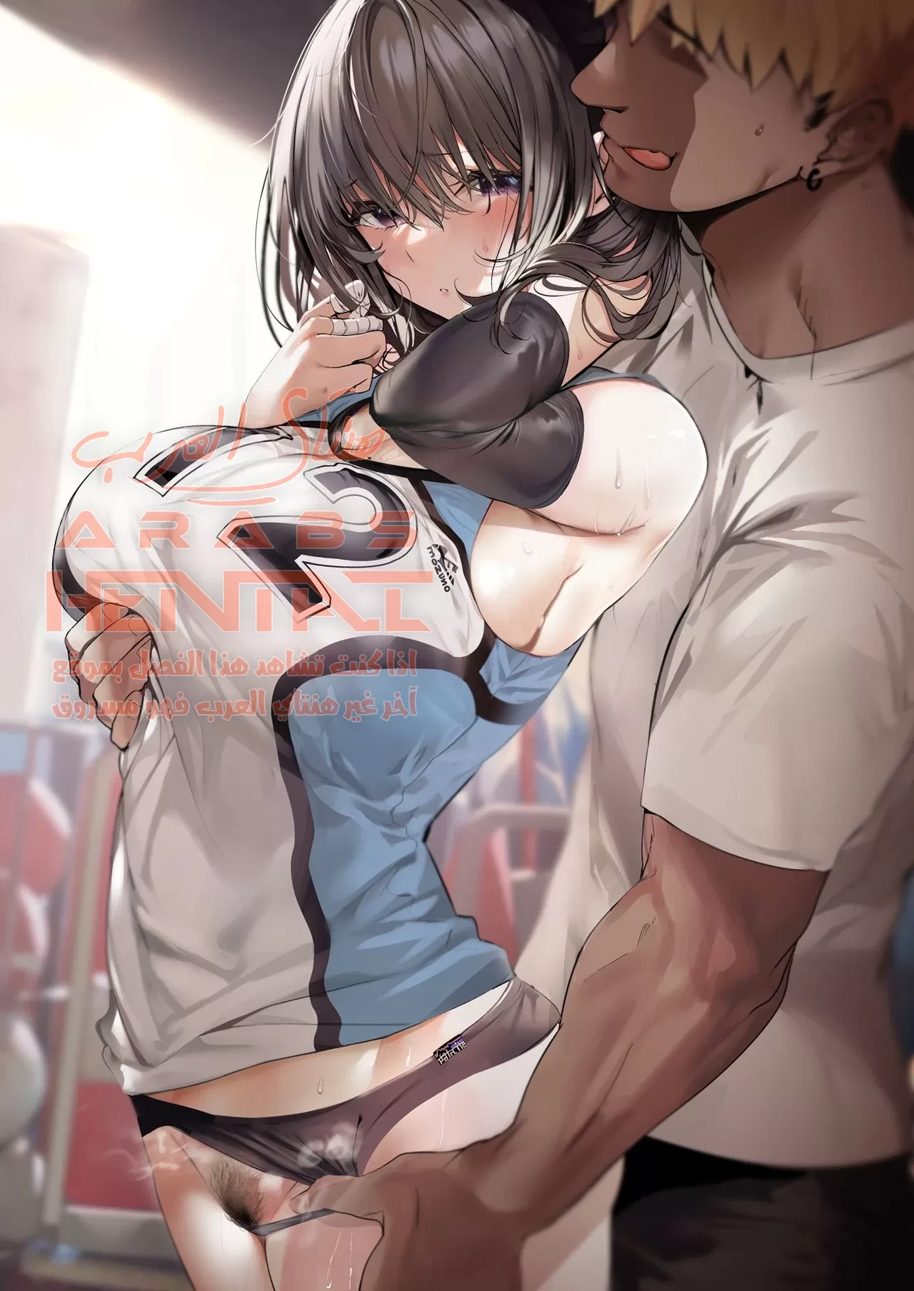 Koushinchou - 1 - 64fab90aa8b73.webp