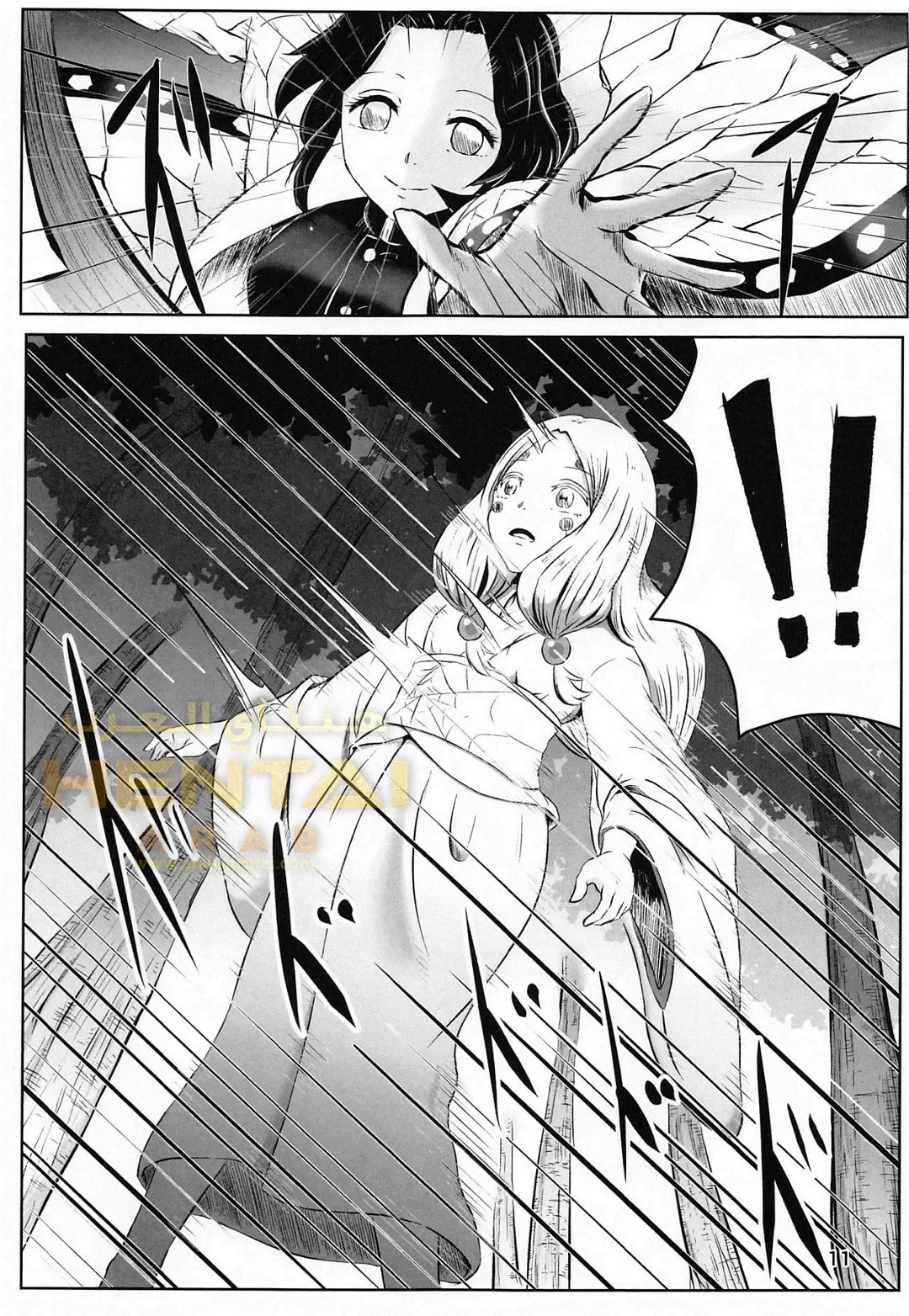 Lesbian Breathing Les no Kokyuu 彼女の呼吸 - 1 - 64f9fadc5ae91.webp
